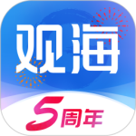 观海新闻下载 v5.4.0安卓版