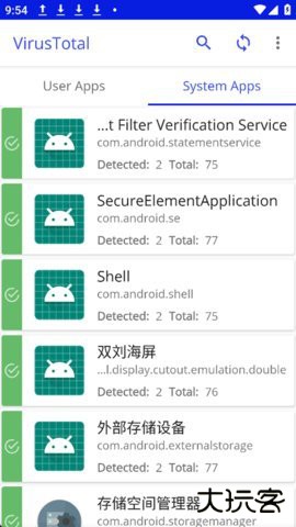 VirusTotal Mobile官方正版下载2.5.7免费版