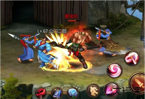 三国战纪风云再起单机版