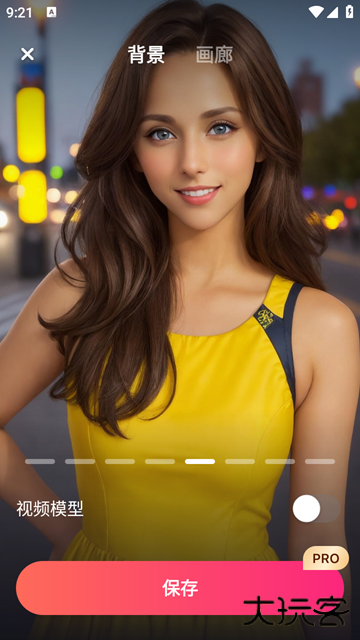 Mimico ai聊天免费下载