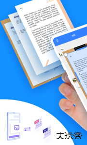 扫描王PDF移动版软件下载 v1.8.8安卓版