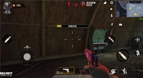 使命召唤手游国际服