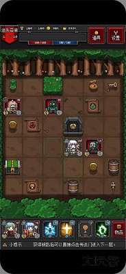 迷你地下城2最新版下载