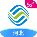 河北中国移动网上营业厅App官方版 v12.0.0安卓版
