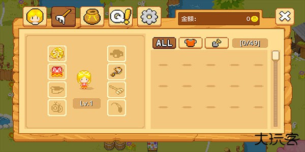 公主的农场故事最新版下载