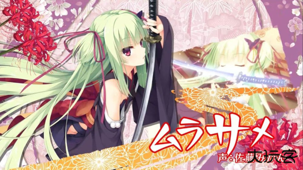 千恋万花冷狐版