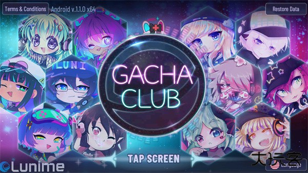 加查海关和咖啡最新版下载