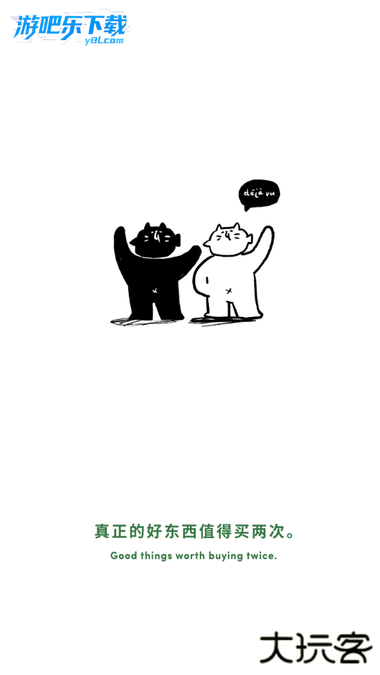 多抓鱼旧书网app下载