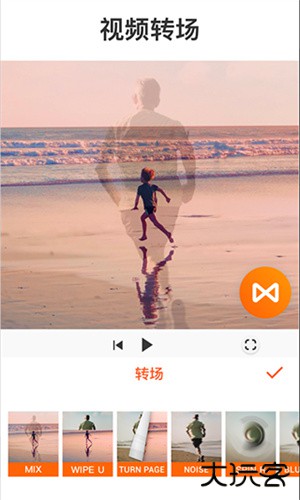 YouCut视频剪辑安卓版