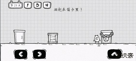 茶叶蛋大冒险最新版