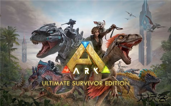 方舟终极直装版最新版下载