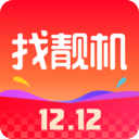 找靓机二手手机交易平台手机下载 v9.5.89安卓版