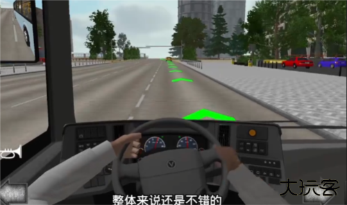 公共交通模拟器2