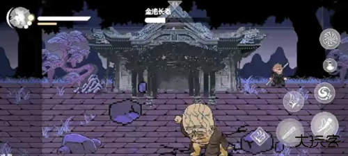 黑神话像素版0.5