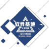 黑哥软件基地免费下载