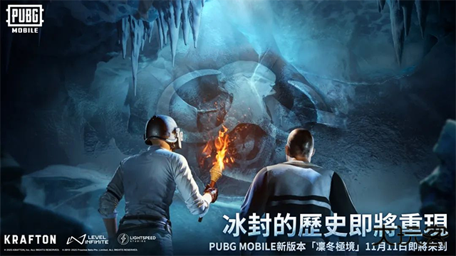 PUBG国际服绝地求生下载
