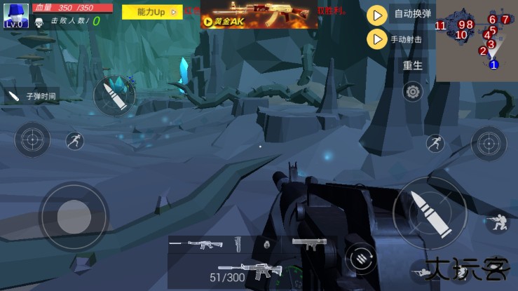 孤岛求生僵尸潮最新版下载