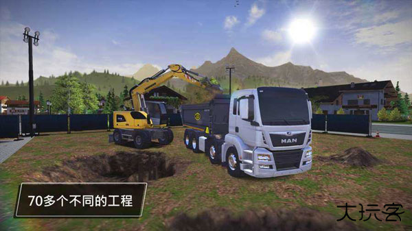建筑模拟器4