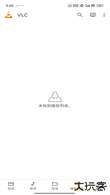 vlc免费下载