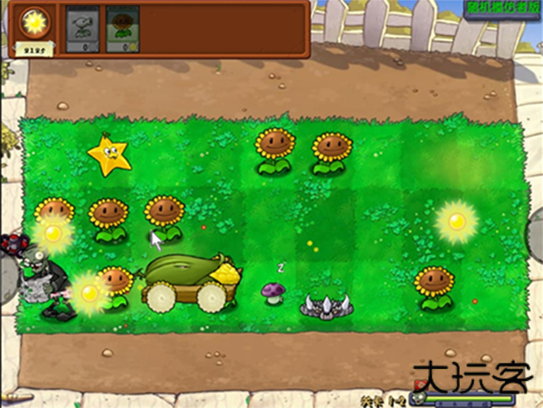 植物大战僵尸随机模仿者最新版下载