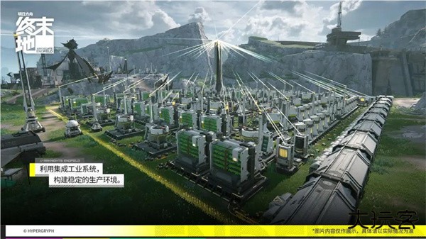 明日方舟终末地