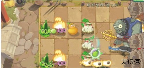 植物大战僵尸2功夫世界下载