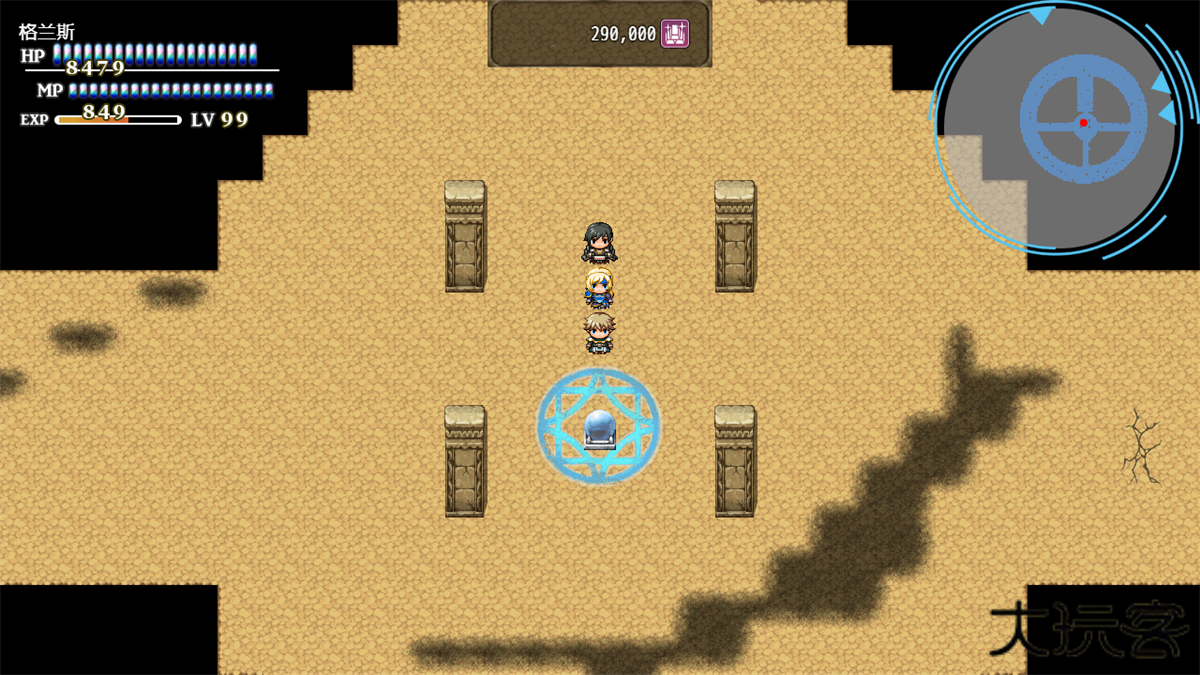 恶魔之塔最新版下载