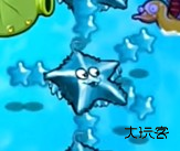 植物大战僵尸杂交版3.8.1