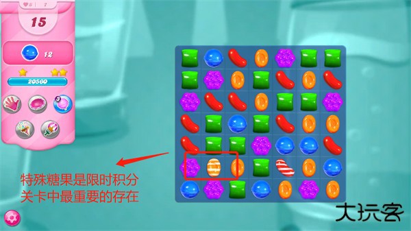 糖果粉碎传奇官方正式版游戏攻略截图2