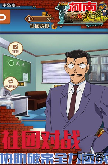 业火的向日葵最新版下载