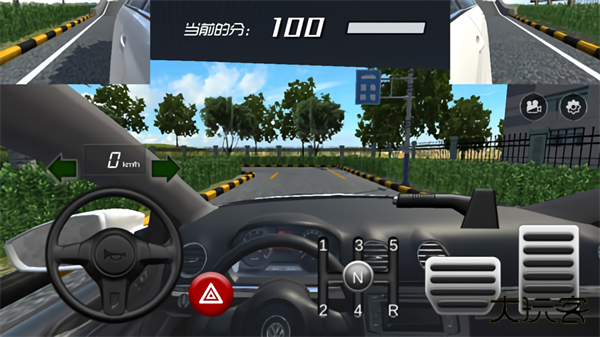 疯狂考驾照最新版下载