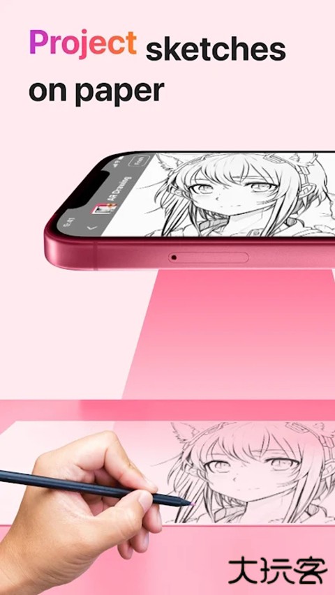 ARdrawing官方版 v5.0.1安卓版