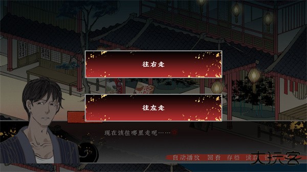 第五件遗留物最新版下载