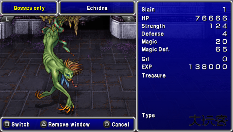 最终幻想4月之归还