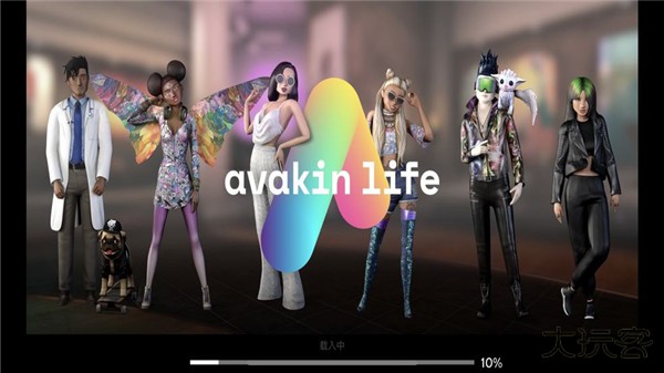 Avakin Life最新版下载