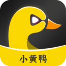 小黄鸭视频安卓版正版1.1.1