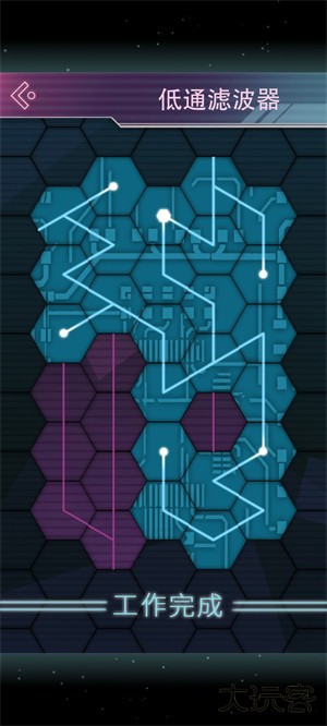 云端之约工作图全解截图4