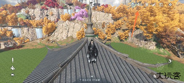 云逆水寒游戏截图9