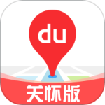 百度地图关怀版官方版下载 v1.1.6安卓版
