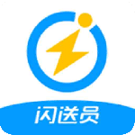闪送员最新版app下载 v9.2.0安卓版
