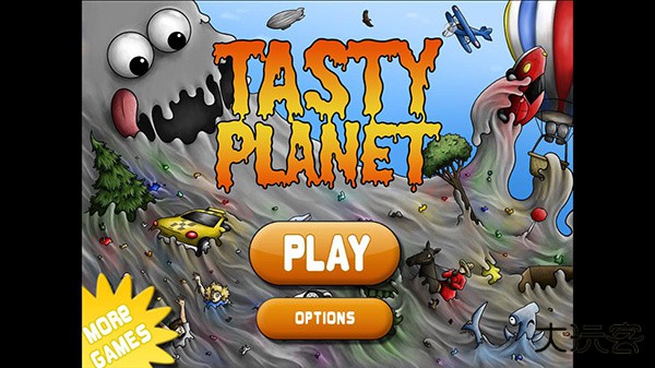 美味星球下载