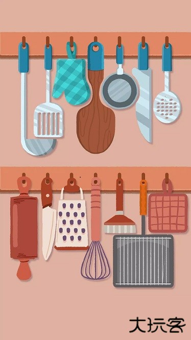 完美整洁最新版下载