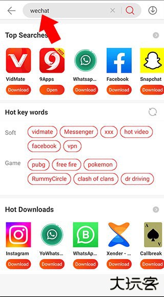 9apps应用商店