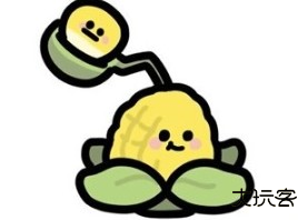 植物大战僵尸幼儿园版2025最新版