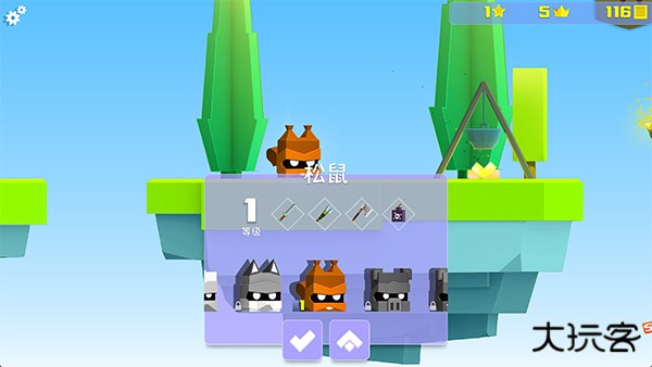 王牌大作战最新版下载