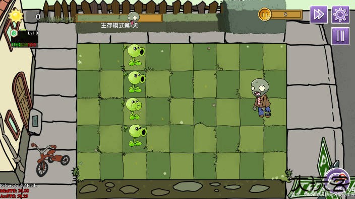 植物大战僵尸元素版最新版下载
