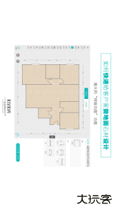 石全石美最新版下载 v3.7.5安卓版