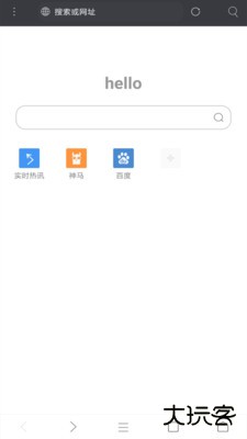 米侠浏览器旧版免费下载