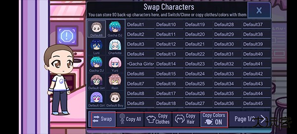 GachaClubSexy图片7