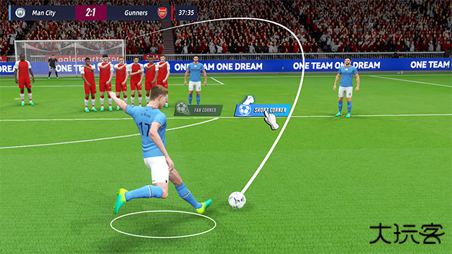 足球大师2国际服最新版下载